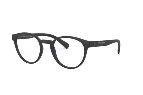 Occhiale da vista Dolce & Gabbana 5046 2525